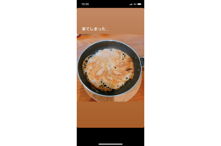 餃子