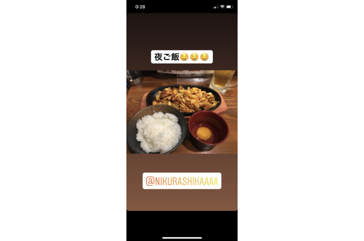 肉鉄